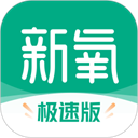 日韩电影大全免费观看电视剧大全最新版